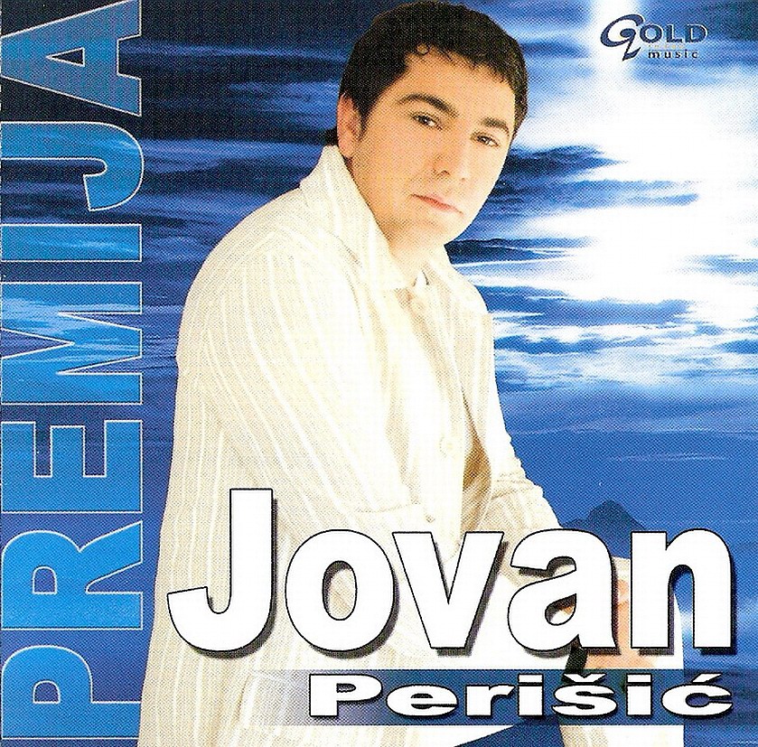 Jovan Perisic 2004 prednja 1