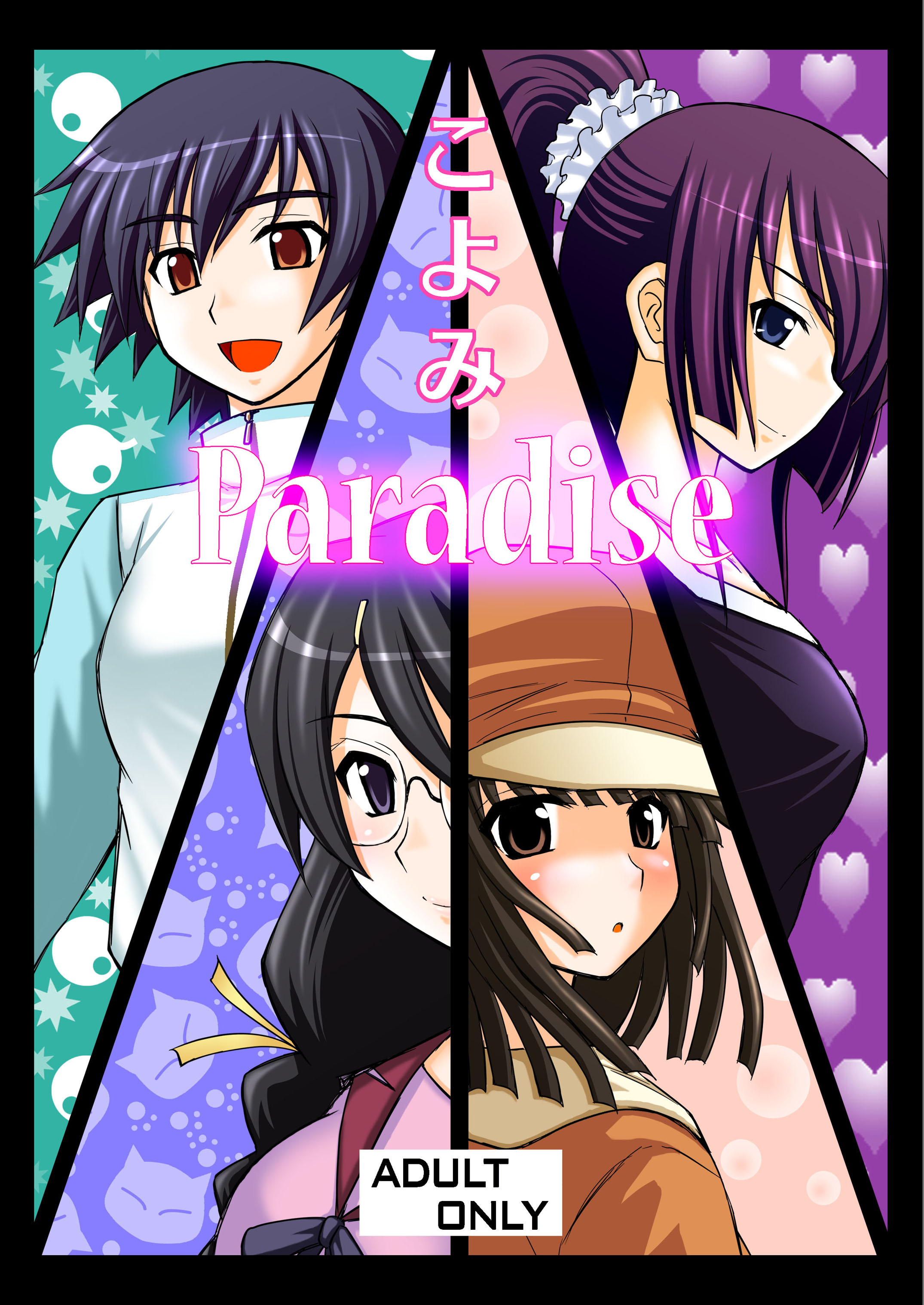 Paradise 01