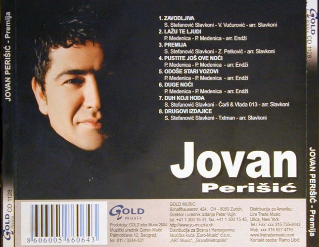 Jovan Perisic 2004 zadnja