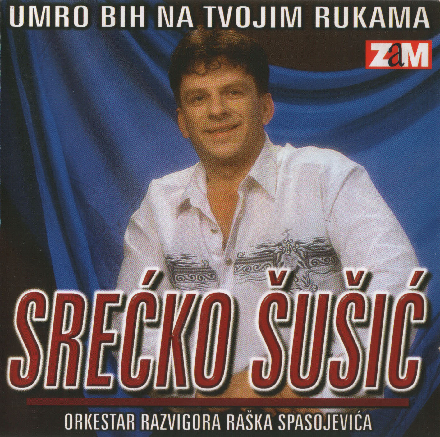 Srecko Susic 1999 Prednja 1