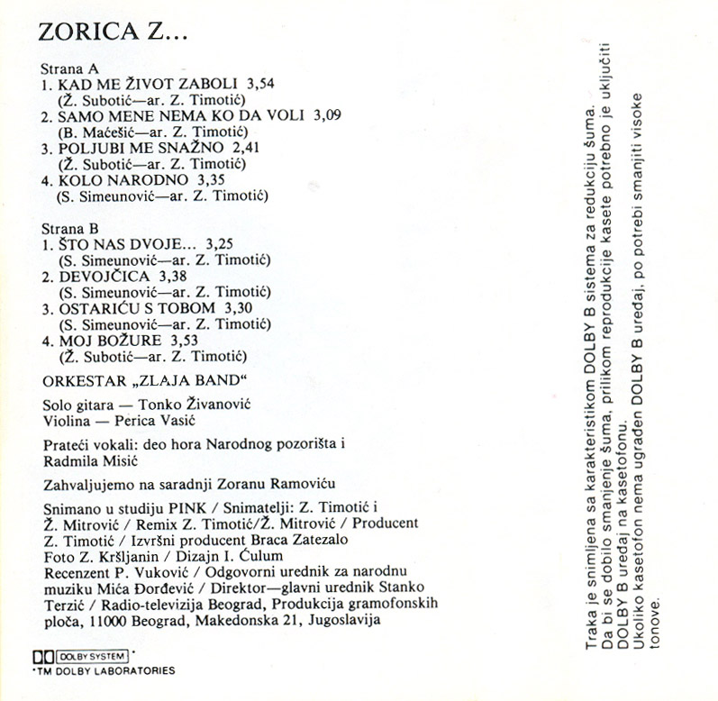 Zorica Z 1992 unutrasnja