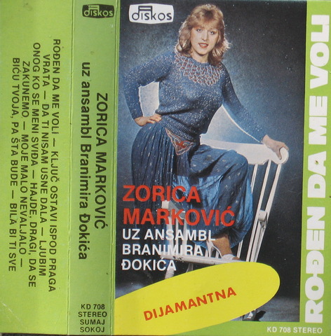 Zorica Markovic 1983 Prednja