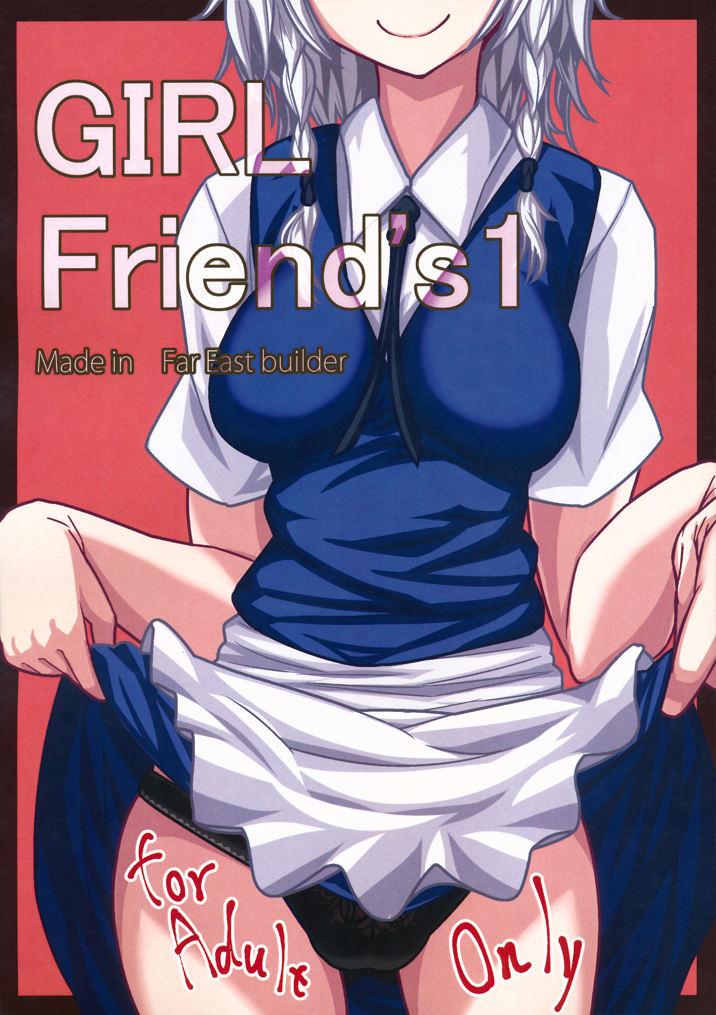 GIRL Friendfs 1 001