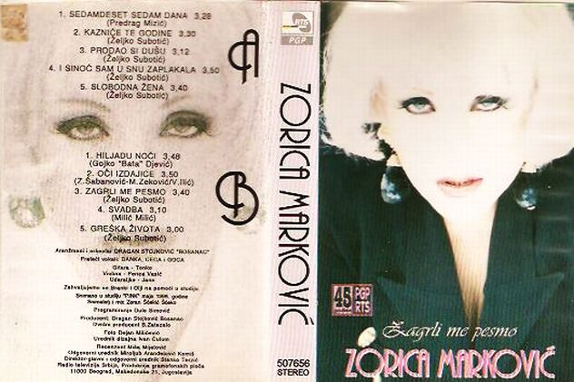 Zorica Markovic 1996 Zagrli me pesmo