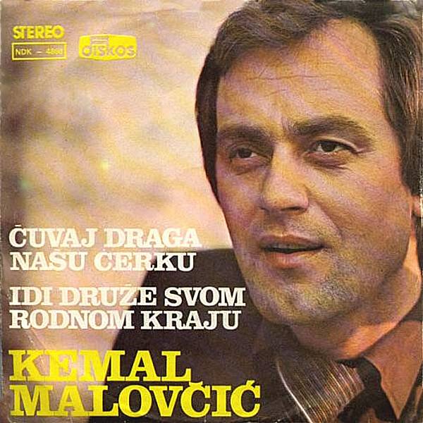 Kemal Malovcic 1978 Singl prednja