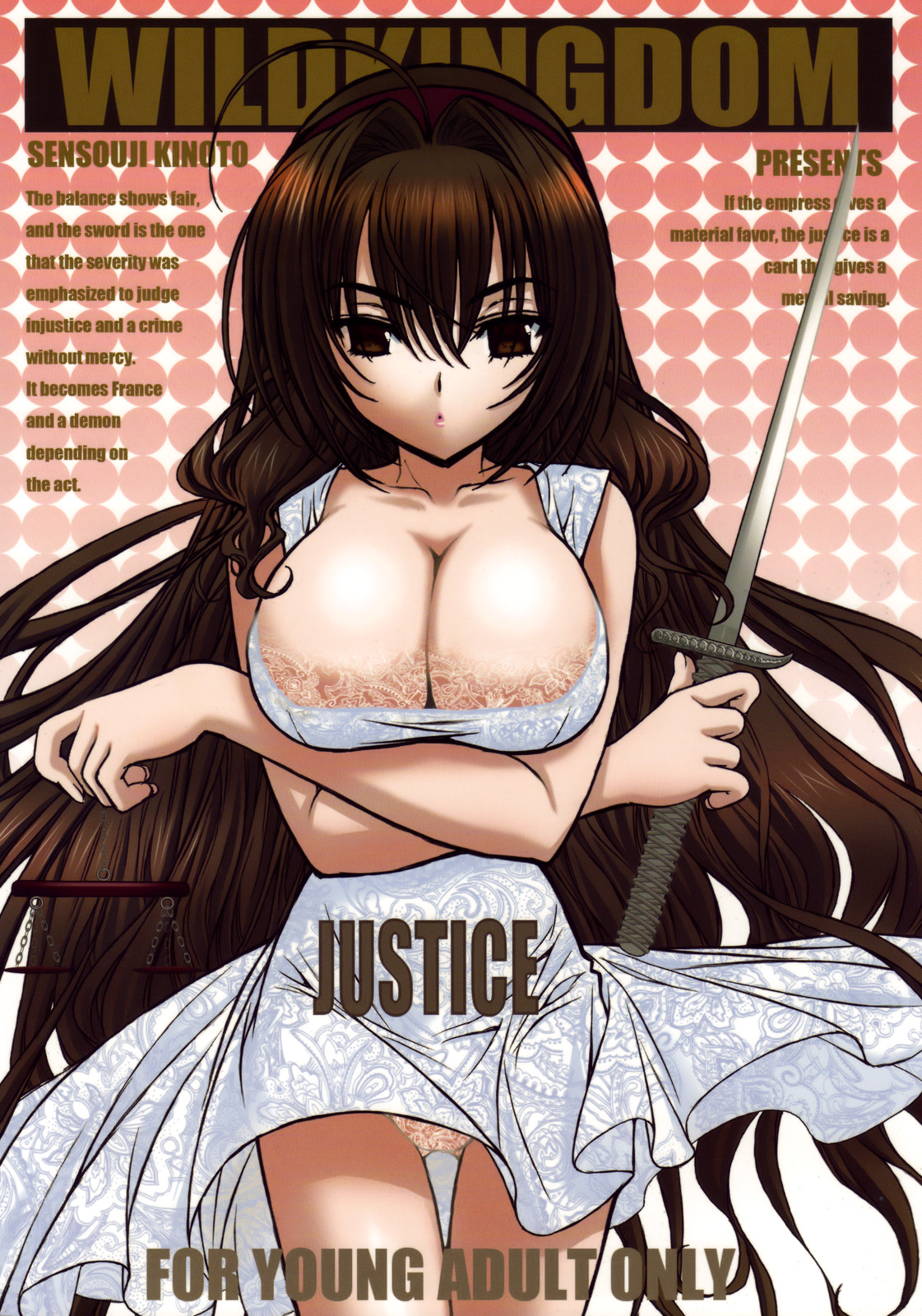 justice 00